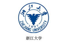 浙江大学