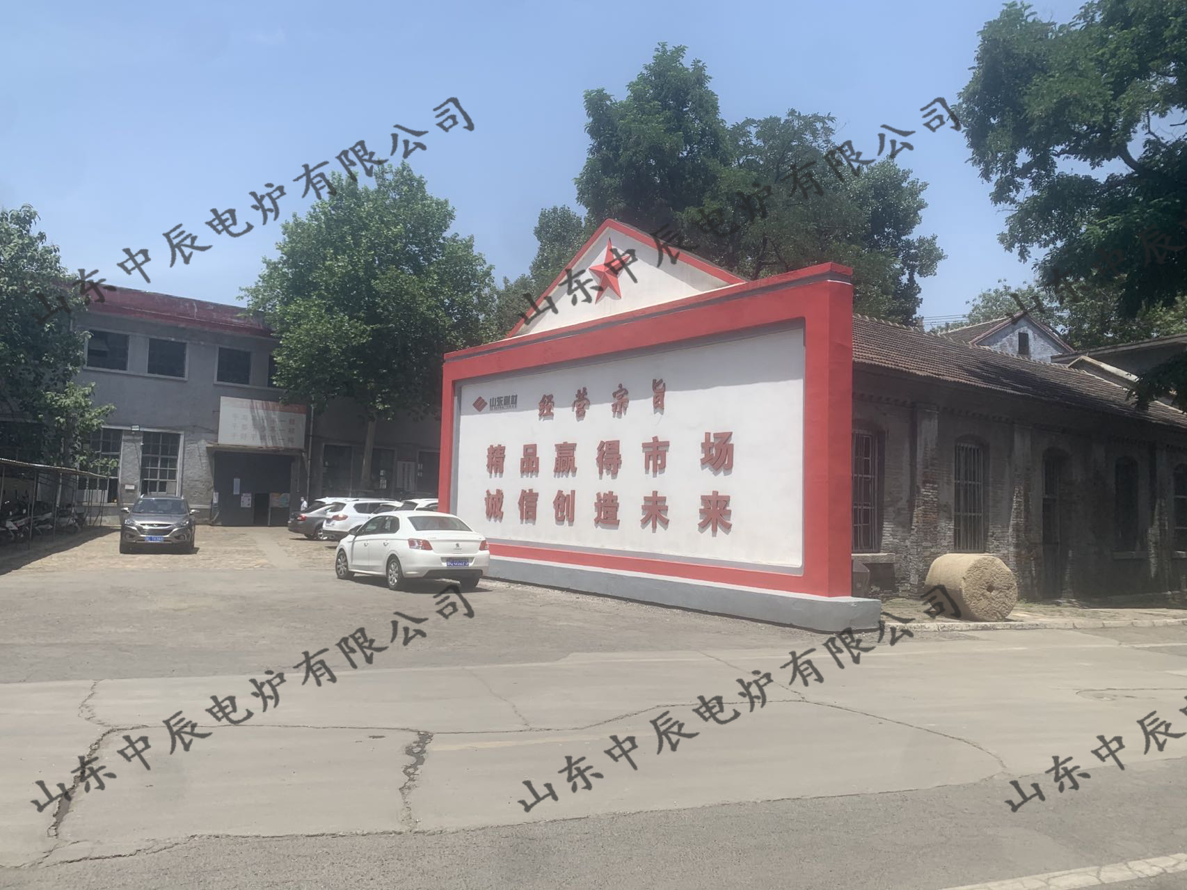 山东耐材集团实例