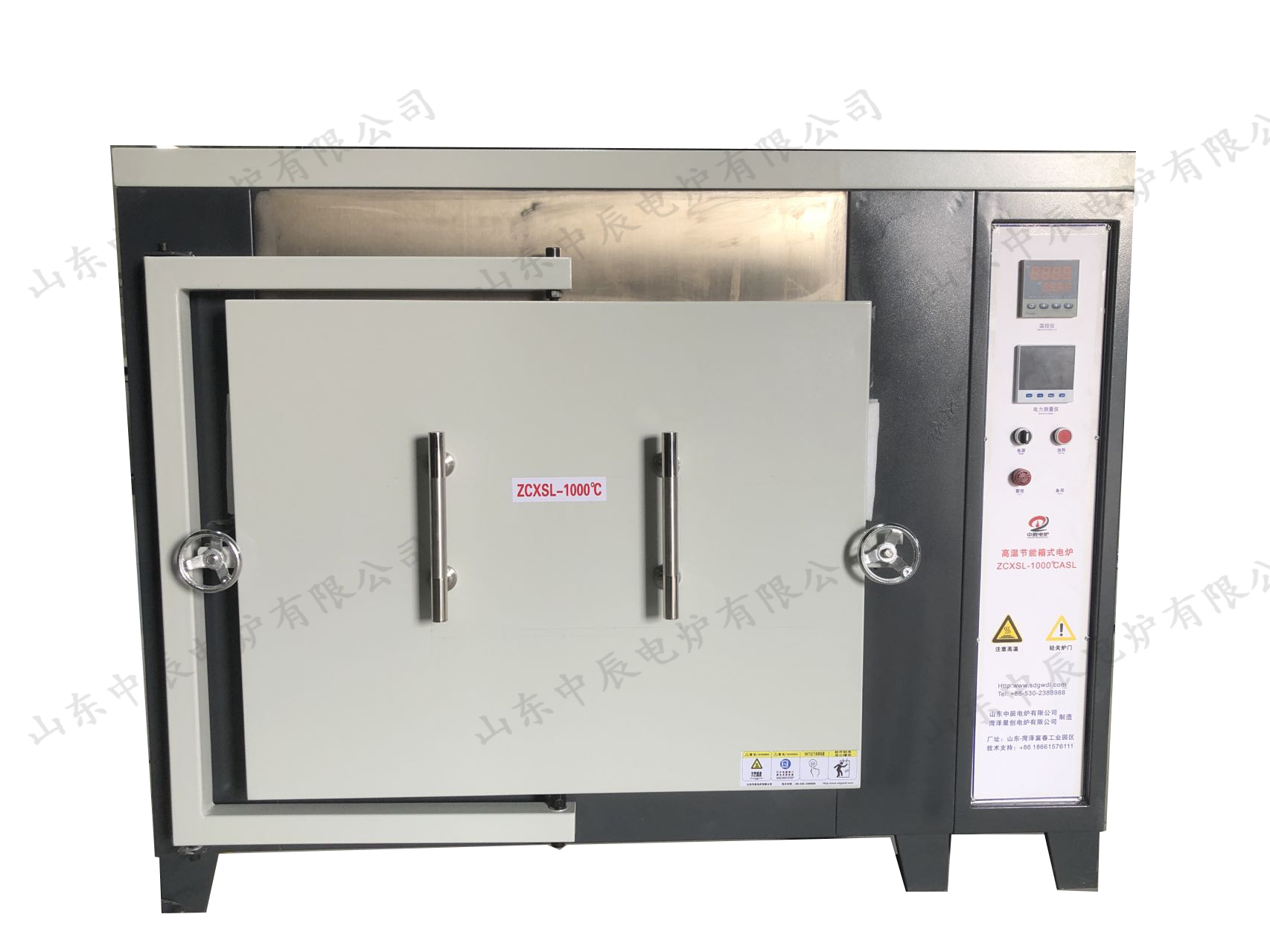 1700℃高温智能马弗炉
