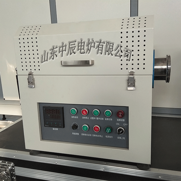 高温精密智能可倾斜回转炉