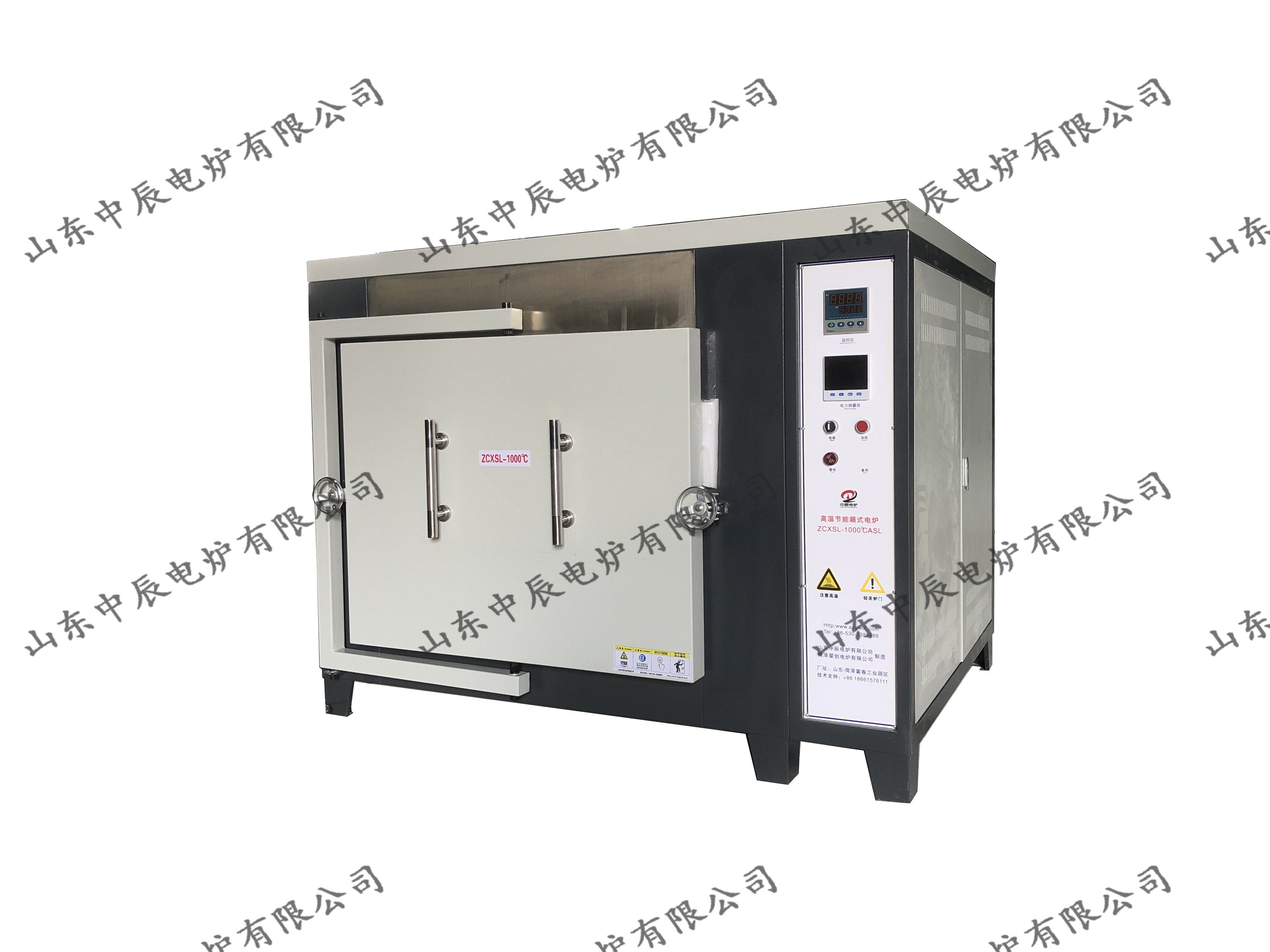 高温淬火实验电炉