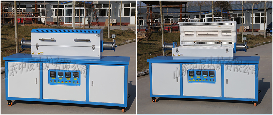 高温节能实验管式炉