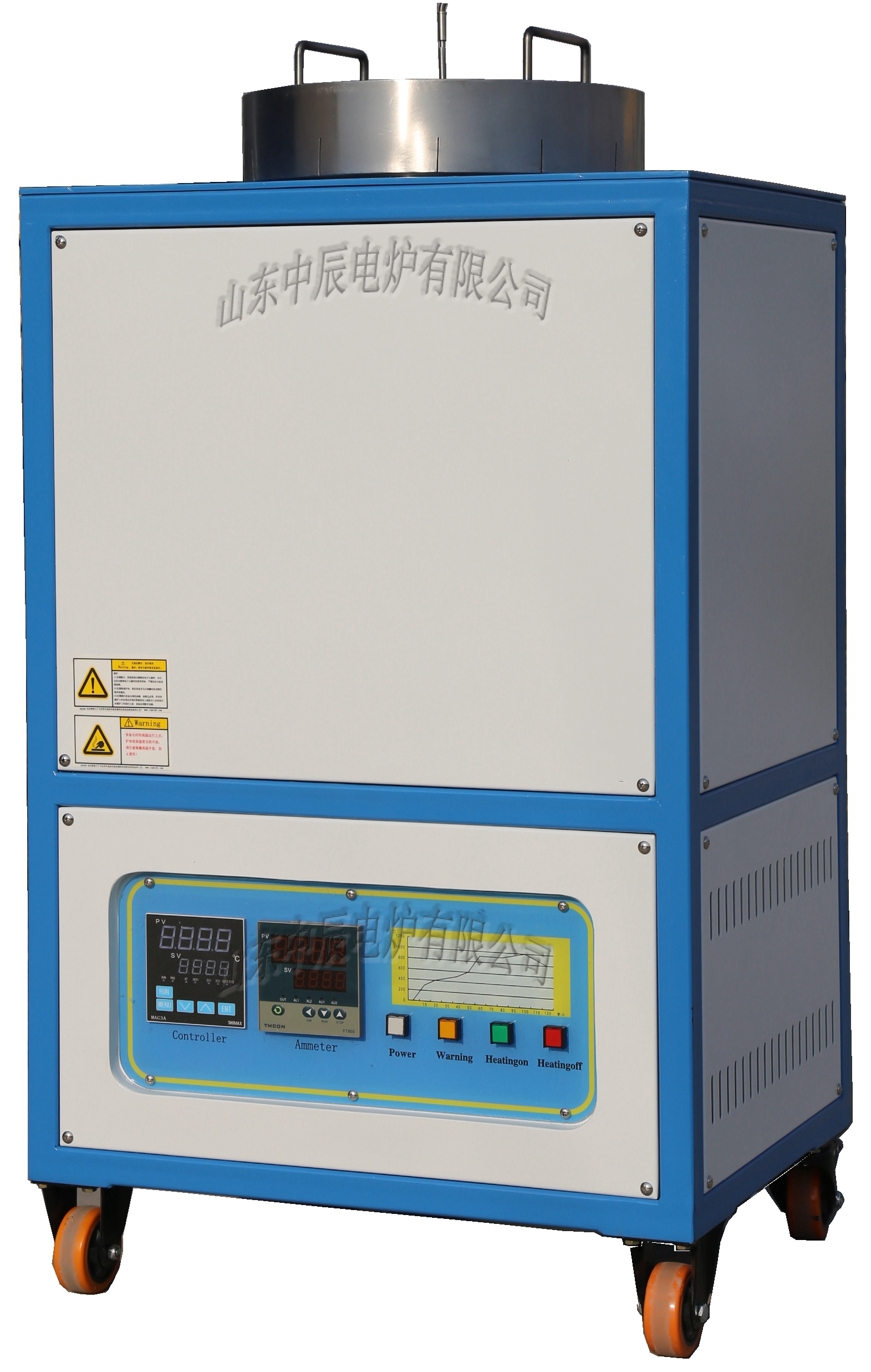 高温井式坩埚气氛炉